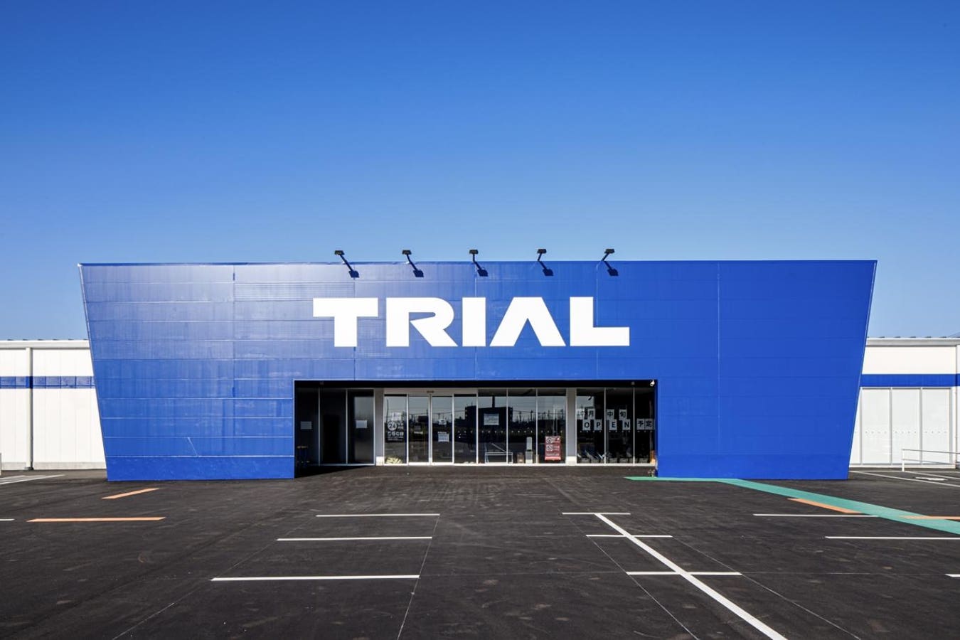 Shares of Trial Holdings surged 32% in the past 12 months, boosting the net worth of chairman Hisao Nagata to $1.4 billion.